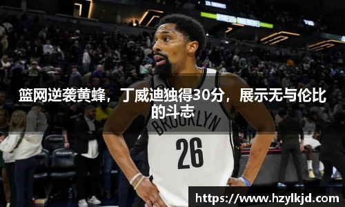 永利3044官网唯一