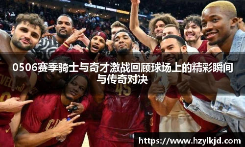 永利3044官网唯一