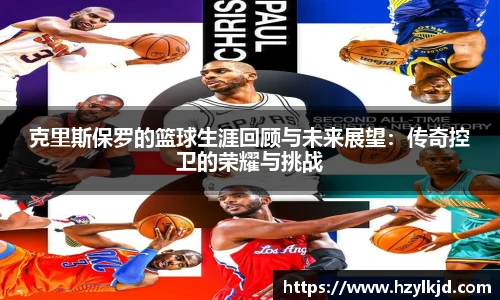 永利集团3044官网欢迎您