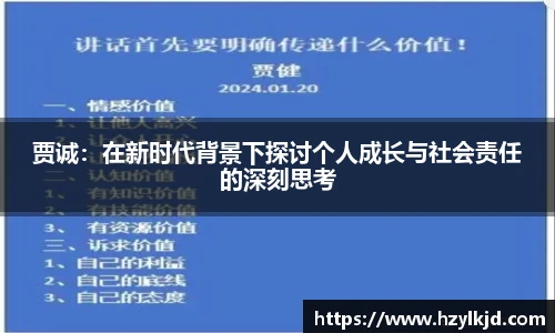永利集团3044官网欢迎您