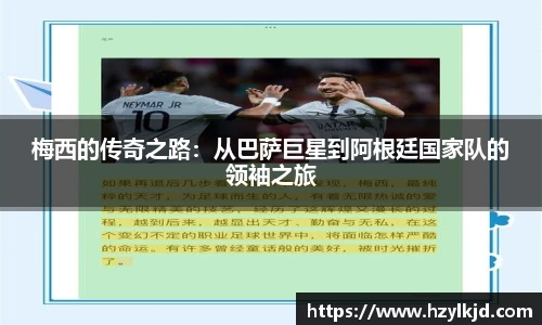 永利3044官网唯一