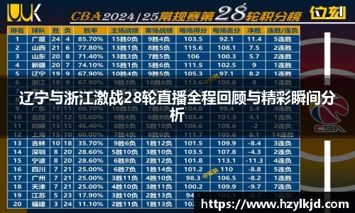 永利3044官网唯一