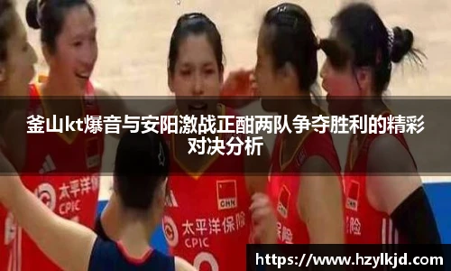 永利3044官网唯一