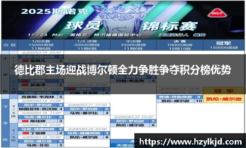 永利集团3044官网欢迎您