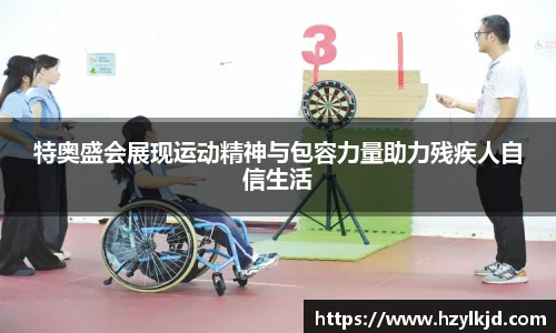 永利3044官网唯一