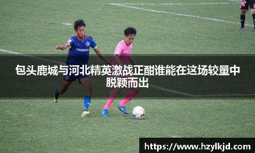 永利3044官网唯一