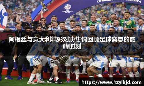 永利集团3044官网欢迎您